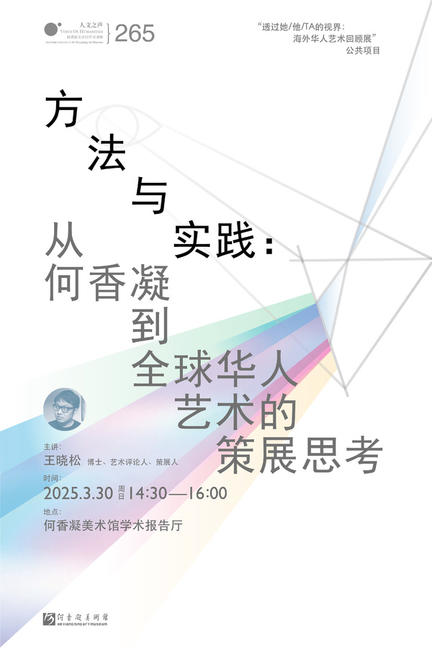 微信图片_20250325112002
